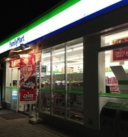 コンビニ　ファミリーマート 川端寺内町店（コンビニ）まで260m