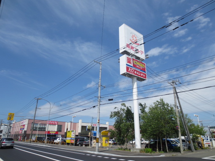 スーパー　東光ストアー（スーパー）まで180m