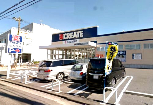 ドラックストア　クリエイトＳ・Ｄ鶴見大東町店（ドラッグストア）まで745m