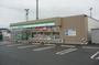 コンビニ　ファミリーマート久慈長内町店（コンビニ）まで957m