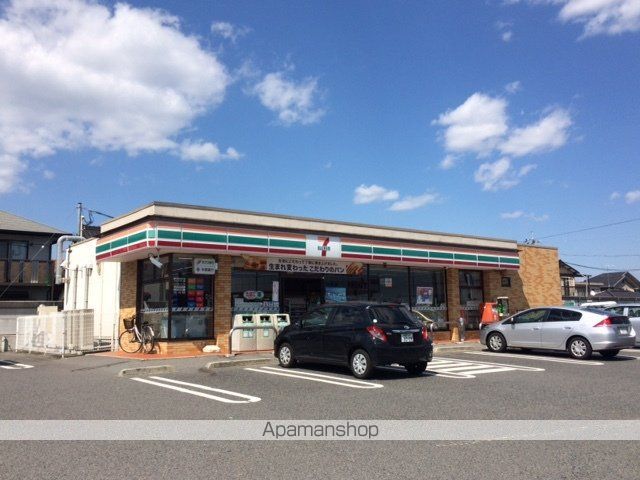 コンビニ　セブンイレブン（コンビニ）まで1021m