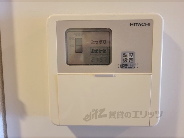 その他設備　給湯器リモコン