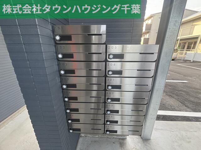 その他共有部分