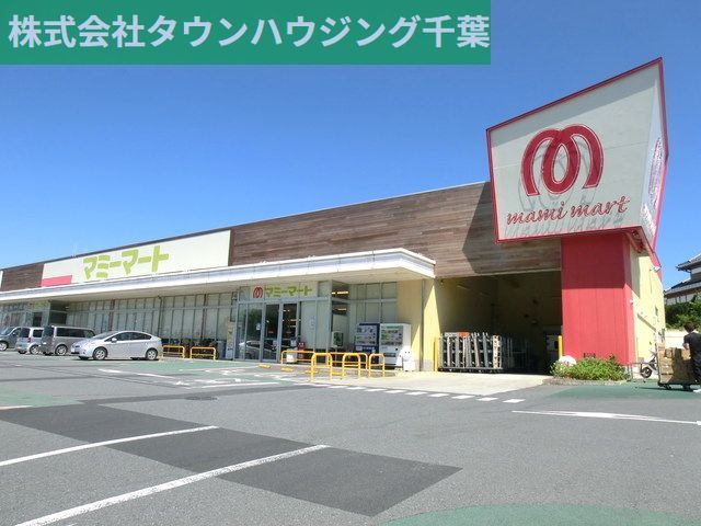 コンビニ　マミーマート（コンビニ）まで770m