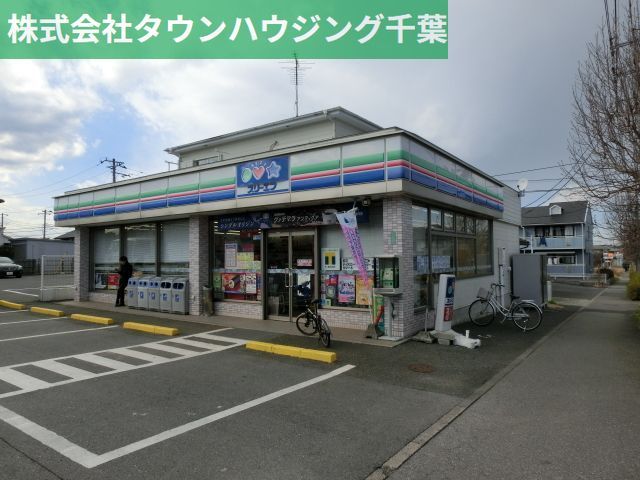飲食店　スリーエフ（飲食店）まで770m