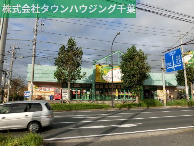 中学校　ダイソー（中学校）まで1490m