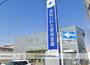 銀行　浜松磐田信用金庫　国府台支店（銀行）まで550m