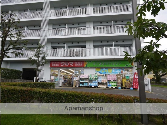 ドラックストア　ダルマ川内亀岡店（ドラッグストア）まで685m