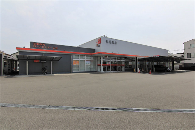 銀行　愛媛銀行石井支店（銀行）まで111m