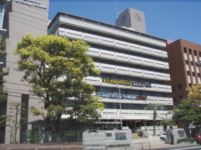 【京都市右京区太秦森ケ前町のマンションの大学・短大】