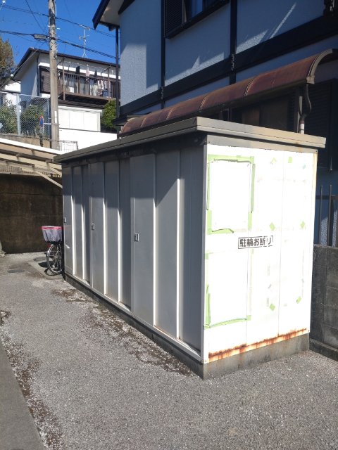 その他　倉庫
