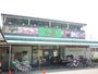 スーパー　北乃屋箕面店（スーパー）まで772m