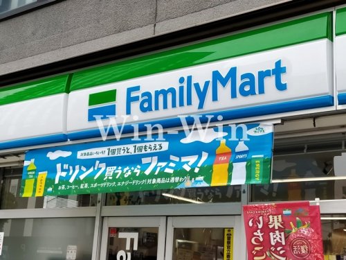 コンビニ　ファミリーマート 豊橋柱八番町店（コンビニ）まで268m