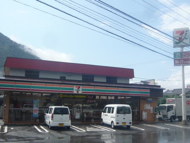 コンビニ　セブンイレブン広島可部南３丁目店（コンビニ）まで411m