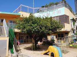 幼稚園・保育園　社会福祉法人愛泉会えじり保育園（幼稚園・保育園）まで676m