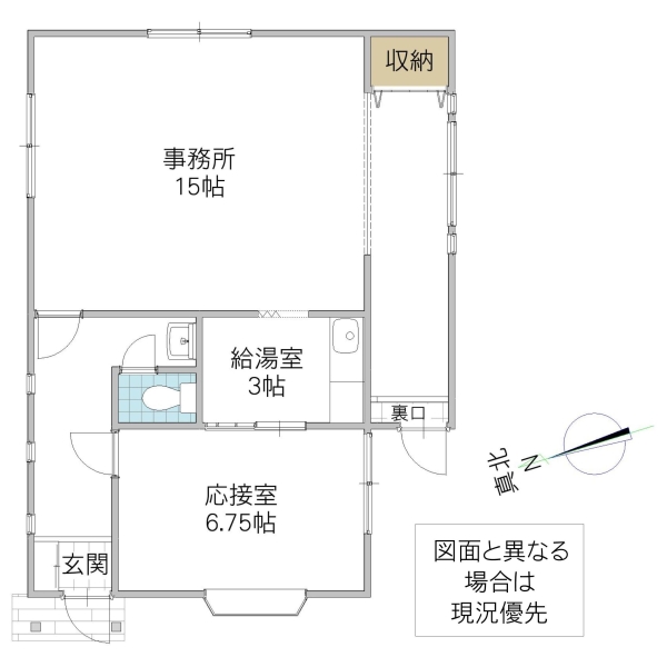 筑穂テナントの間取り