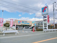 スーパー　株）万代 諸福店（スーパー）まで369m