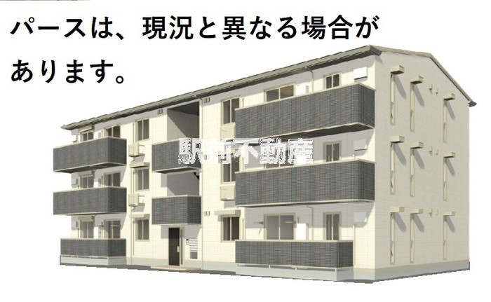 【プレミエール大保の建物外観】