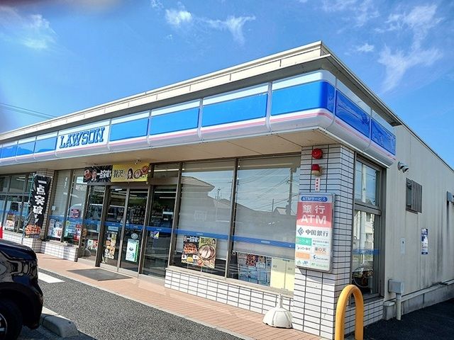 コンビニ　ローソン倉敷水江店（コンビニ）まで400m