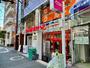 スーパー　まいばすけっと渋谷東4丁目店（スーパー）まで180m