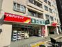 ドラックストア　ツルハドラッグ渋谷東店（ドラッグストア）まで669m