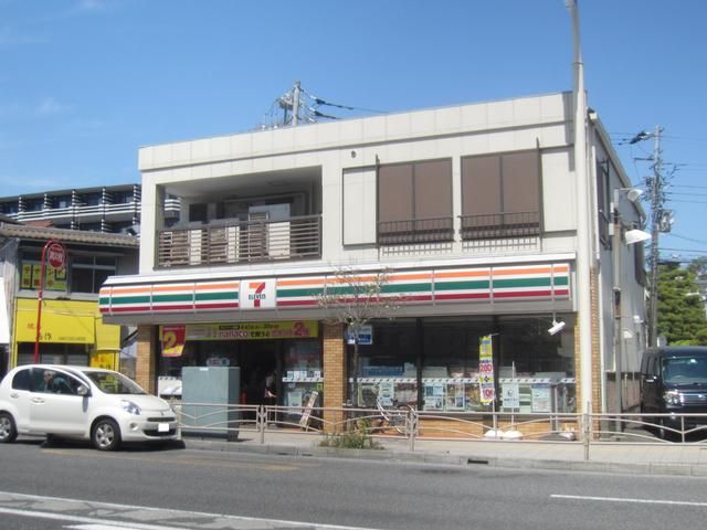 コンビニ　★★セブンイレブン（コンビニ）まで640m