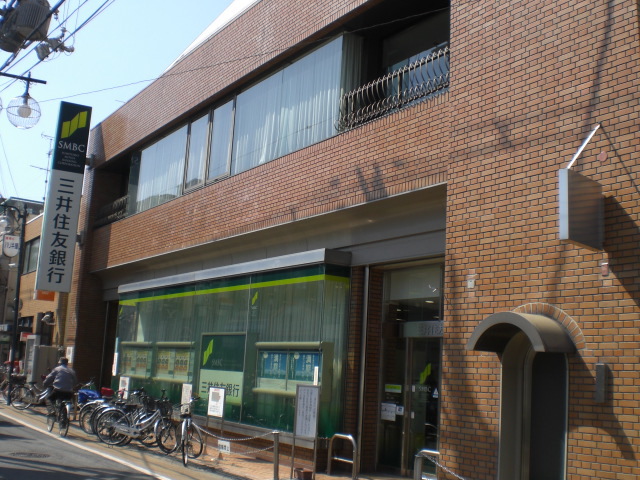 銀行　三井住友銀行（銀行）まで873m