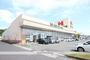 スーパー　ハローズ大門店（スーパー）まで727m