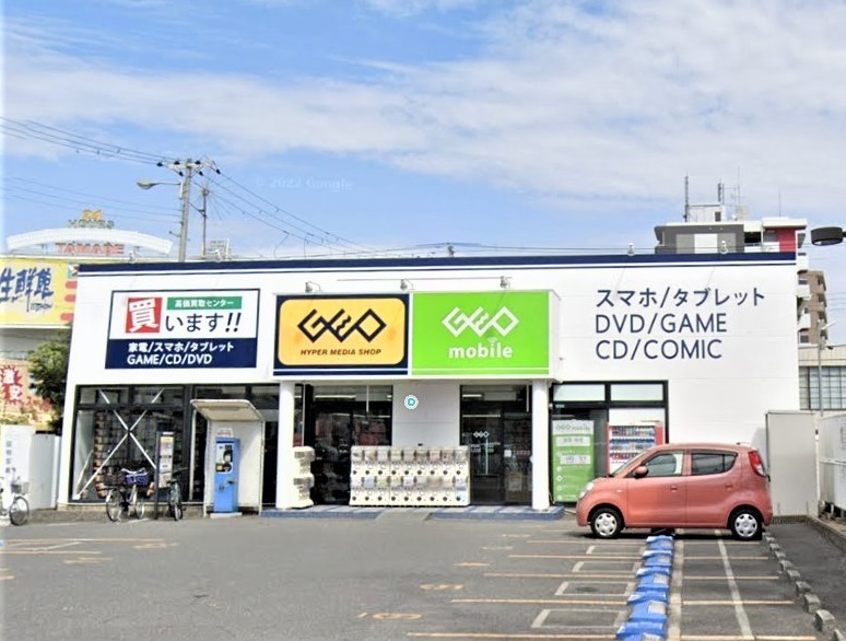 レンタルビデオ　ゲオ喜連東店（レンタルビデオ）まで121m