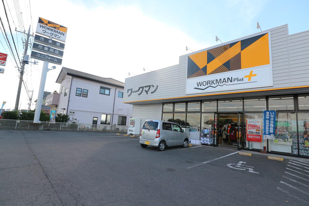 メルシャン中町Kの周辺写真