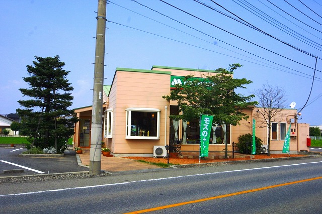 メルシャン中町Kの周辺写真