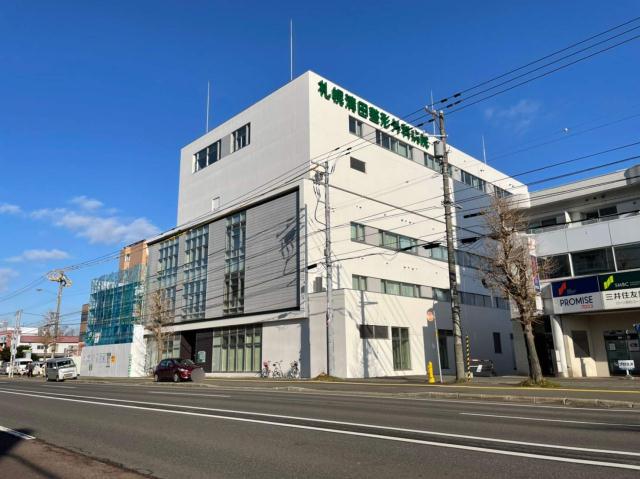 病院　清田整形外科病院（病院）まで832m