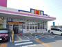 ドラックストア　マツモトキヨシ上の原店（ドラッグストア）まで1016m