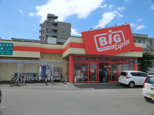 コンビニ　セイコーマート（コンビニ）まで121m