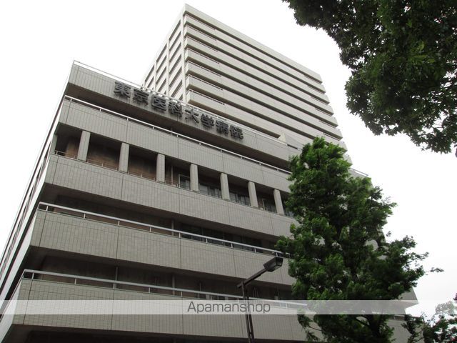 病院　東京医科大学病院（病院）まで3340m