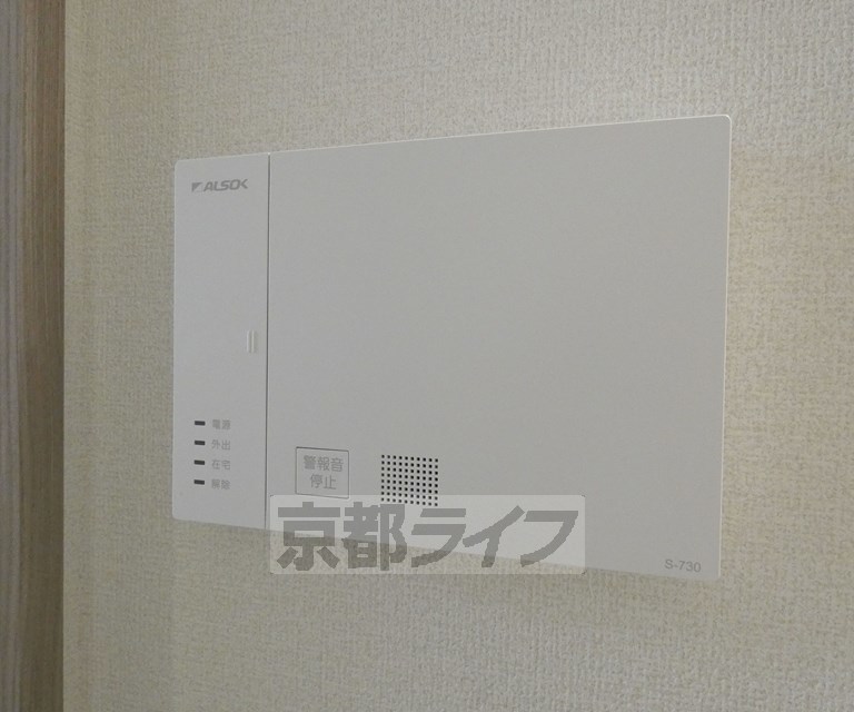 その他設備　セキュリティもしっかりしています