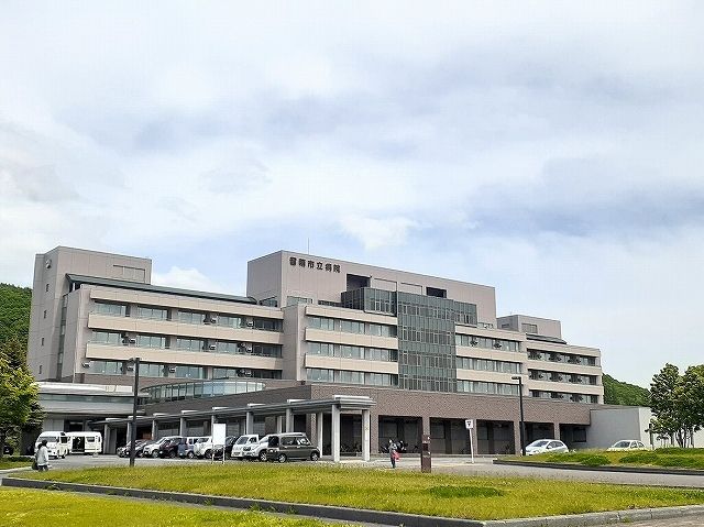 病院　留萌市立病院（病院）まで1700m