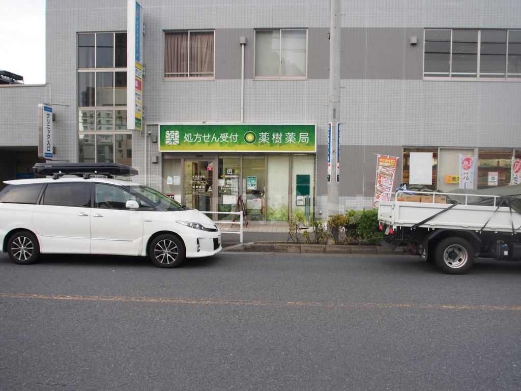 【船橋市北本町のアパートのドラックストア】