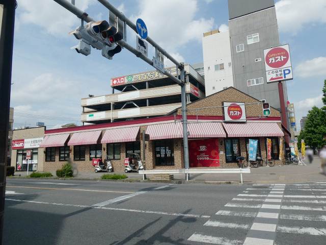 飲食店　ガスト高崎駅西口店（飲食店）まで2216m