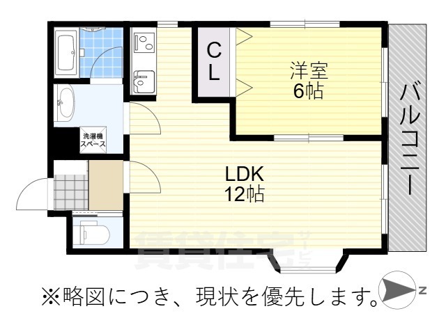 名古屋市西区那古野のマンションの間取り