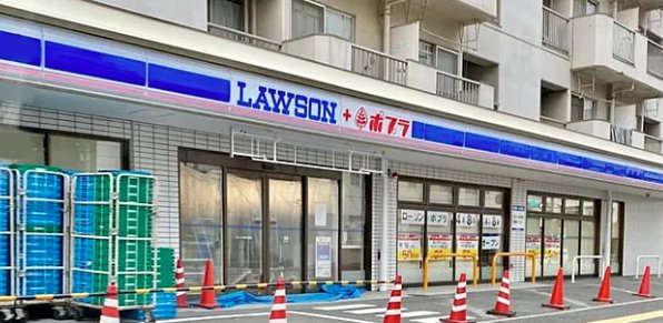 コンビニ　ローソン舟入南店（コンビニ）まで455m