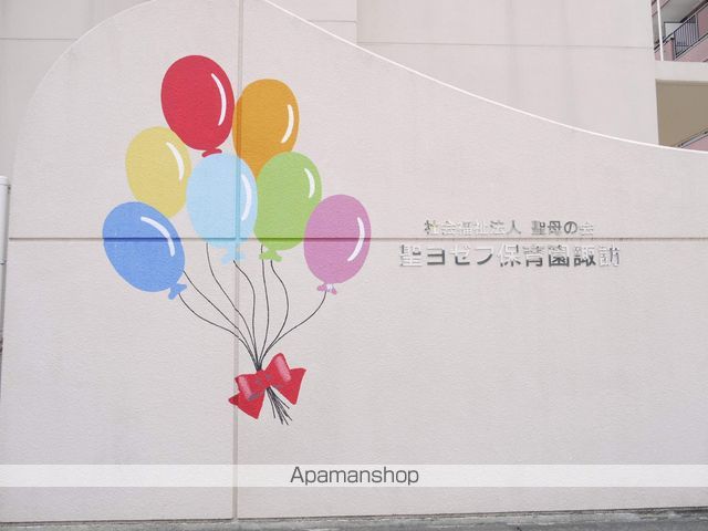 幼稚園・保育園　聖ヨゼフ保育園諏訪（幼稚園・保育園）まで183m