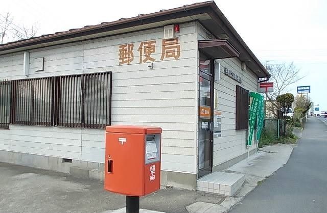 郵便局　佐原山之辺簡易郵便局（郵便局）まで1800m