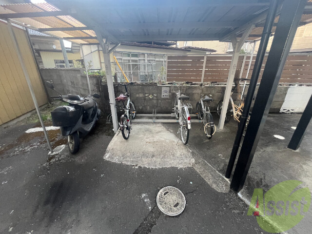 その他共有部分　駐輪場その他