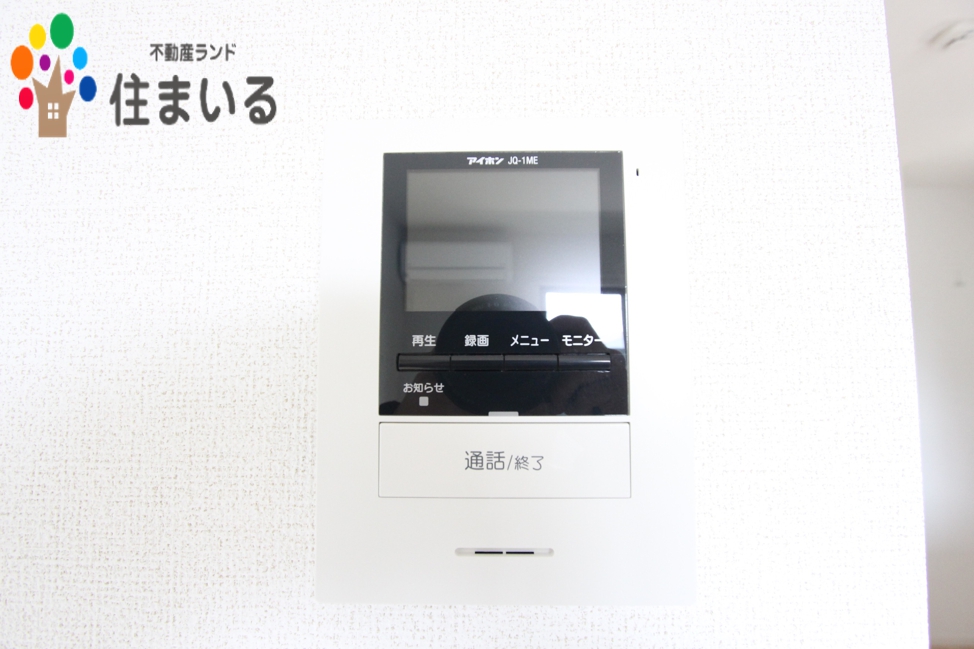 セキュリティ　※写真は同型タイプとなります