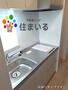 キッチン　※写真は同型タイプとなります