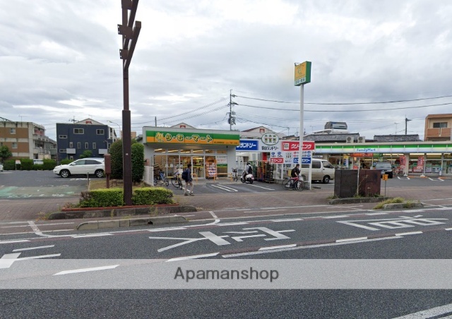 スーパー　ら・むーマート岡山学南町店（スーパー）まで485m