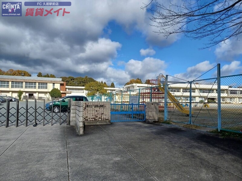 小学校　津市立一志西小学校（小学校）まで1295m