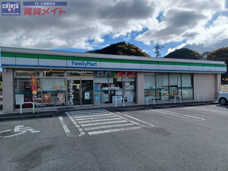 コンビニ　ファミリーマート津一志町店（コンビニ）まで1133m