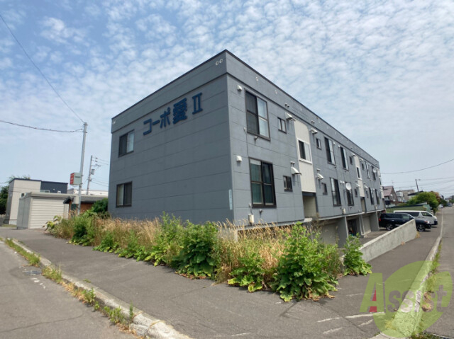 建物外観　札幌市北区篠路九条「コーポ愛２」